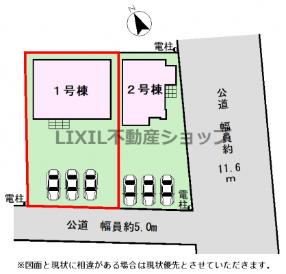 ���̑��@�y���}�z1�����@���}�ł��B