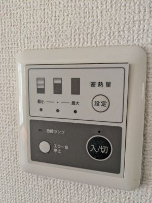 �@��b�f�M�Ə����̒~�M�g�[��g�ݍ��킹���u���������n�C���v�B�~��̋����ƘL���E�����̉��x���ɂ��q�[�g�V���b�N�̑΍�ɗL���ł�