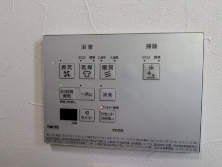 �@�����g�[�����@�@���̑|���@�\�����Ă��܂���