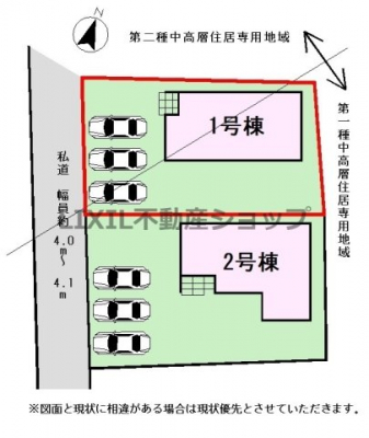 ���̑��@�y���}�z1�����@���}�ł��B���ԕ���3��\�ł��I