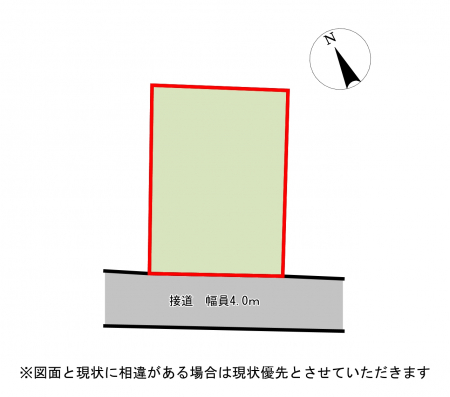 ���}�@���H������4���B���邢�z�˂����������ޓ쓹�H�ł��I