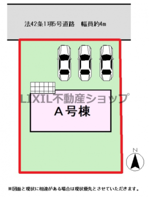 ���̑��@�y���}�zA�����@���}�ł��B