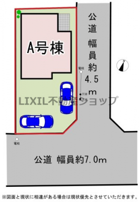 ���̑��@�y���}�zA�����@���}�ł��B