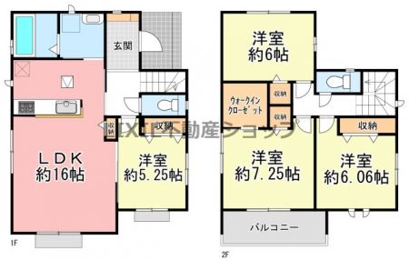 �@�y�Ԏ��}�zA�����@�Ԏ��}�ł��B