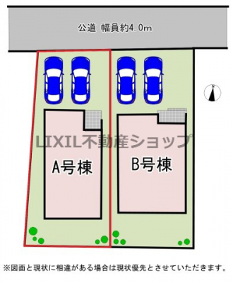 ���̑��@�y���}�zA�����@���}�ł��B