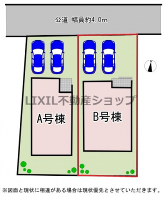 ���̑��@�y���}�zB�����@���}�ł��B