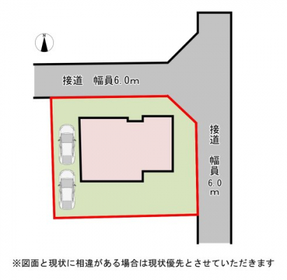 ���̑��@��80�؂̍L�X�Ƃ����~�n�ł��I �c�񒓎�2��\��