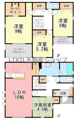 �@�y�Ԏ��}�z2�����@�Ԏ��}�ł��B