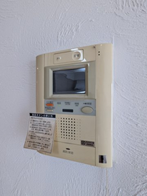 ���̑��@�y�����ݔ��^���n�ʐ^�zLDK���瑀��ł��鋋���X�C�b�`�ł��B