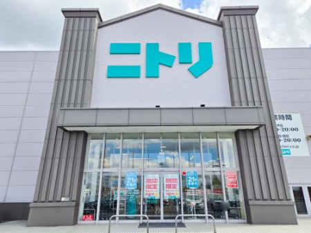 ���ӊ��@�y�C���e���A�z�j�g�� �F�s�{���o�X�܂�2050��