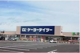 ���ӊ��@�y�z�[���Z���^�[�z�P�[���[�f�C�c�[���R�X�܂�4762��