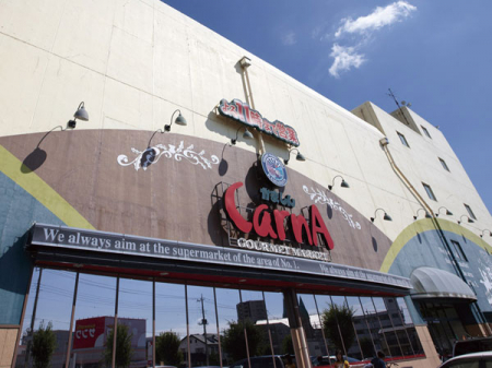 ���ӊ��@�y�X�[�p�[�z���܂��� �~���[�L����X�܂�842��