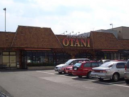 ���ӊ��@�y�X�[�p�[�z�I�[�^�j �ˍՓX�܂�3409��