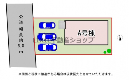 ���̑��@�y���}�zA�����@���}�ł��B���ԕ���3��\�ł��I