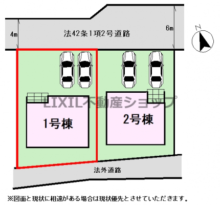 ���̑��@�y���}�z1�����@���}�ł��B���ԕ���2��\�ł��I