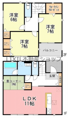 �@�y�Ԏ��}�z2�����@�Ԏ��}�ł��B