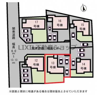 ���̑��@�y���}�z�J�[�X�y�[�X�R�䕪�B�J�[�X�y�[�X�͖k���H�ɖʂ��Ă���܂��B���H�̔z�u�⓹�̍L���A��������ȂǁA���Ќ��n�����m�F��������