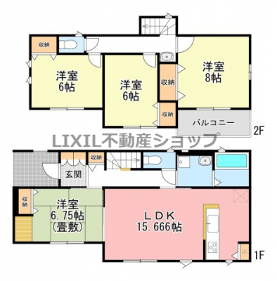 �@�y�Ԏ��z�P�V�����@�Ζʎ��L�b�`���Ȃ̂ł��Ƒ��Ɖ�b�����Ȃ��痿�����o���܂��B�C���i�[�o���R�j�[�ŁA�J�̓��̂���������S�ł��B������̋����́A��������ǍD�B