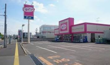 ���ӊ��@�y�f�B�X�J�E���g�V���b�v�z�U�E�_�C�\�[�S�~�ُ��R�_���J�X�܂�5054��