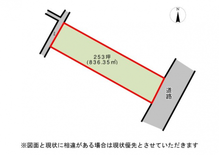 ���}�@��Ƃ��253��