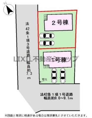 ���̑��@�y���}�z2�����@���}�ł��B�O�ʓ��H�͖�7m�ƍL�X���Ă��܂��B����2�䒓�ԉ\�B