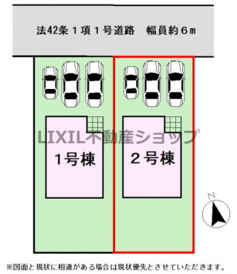 ���̑��@�y���}�z2�����@���}�ł��B�O�ʓ��H�͖�6���A�Ԏ�ɂ�����3�䒓�ԉ\�ł��B