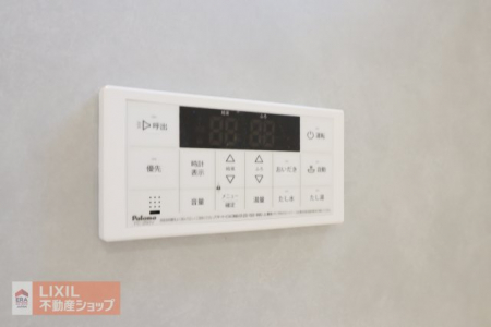 �@�y�����ݔ��z���n�����ʐ^�B�����X�C�b�`�t���ŉ��x���������N���N�ł��B