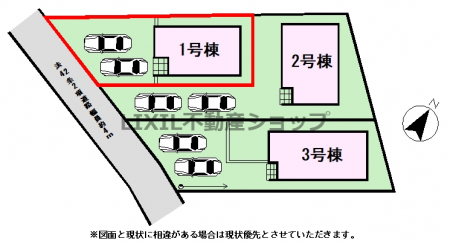 ���̑��@�y���}�z1�����@���}�ł��B 