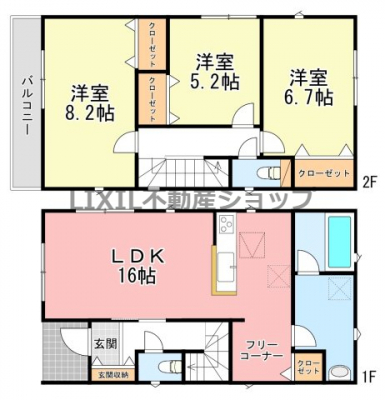 �@�y�Ԏ��}�z1�����@�Ԏ��}�ł��B 