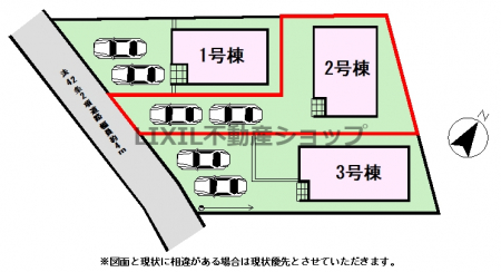 ���̑��@�y���}�z2�����@���}�ł��B