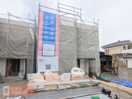 ���n�O�ώʐ^�@�y���n�ʐ^�z3�����@���z��