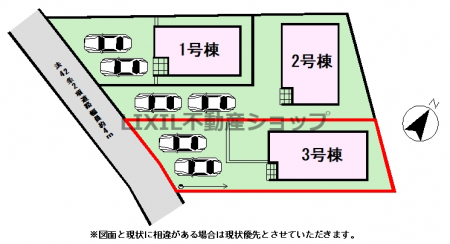 ���̑��@�y���}�z3�����@���}�ł��B