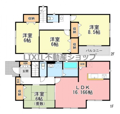 �@�y�Ԏ��}�z1�����@�Ԏ��}�ł��B