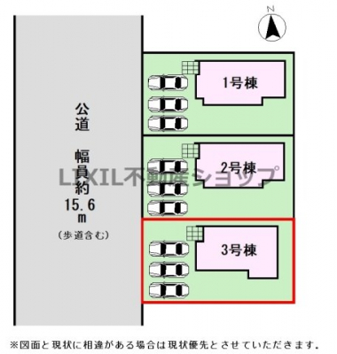 ���̑��@�y���}�z3�����@���}�ł��B