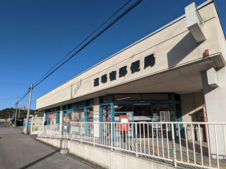 ���ӊ��@�y�X�֋ǁz����h�X�֋ǂ܂�3062��