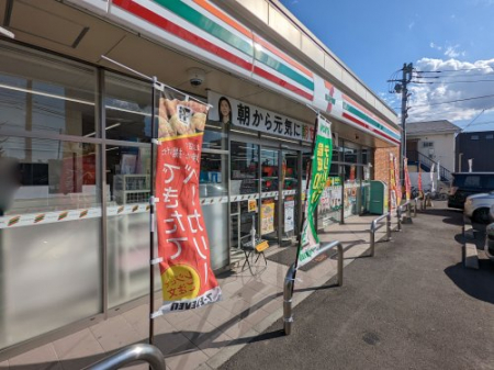 ���ӊ��@�y�R���r�j�G���X�X�g�A�z�Z�u���C���u�� �F�s�{�ʐ�2���ړX�܂�318��