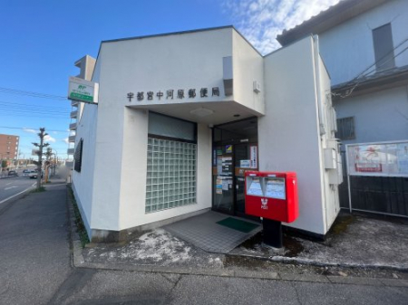 ���ӊ��@�y�X�֋ǁz�F�s�{���͌��X�֋ǂ܂�974��