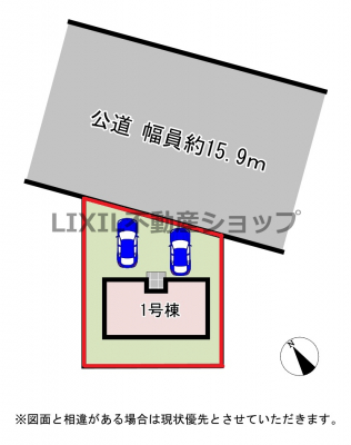 ���̑��@�y���}�z1�����@���}�ł��B����2�䒓�ԉ\�ł��I