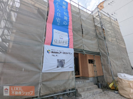 ���n�O�ώʐ^�@�y���n�ʐ^�z���z���B