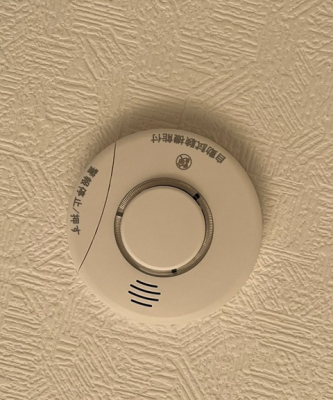 ���̑��@�΍Е�m��i�ʐ^�͓��d�l�ʐ^�j