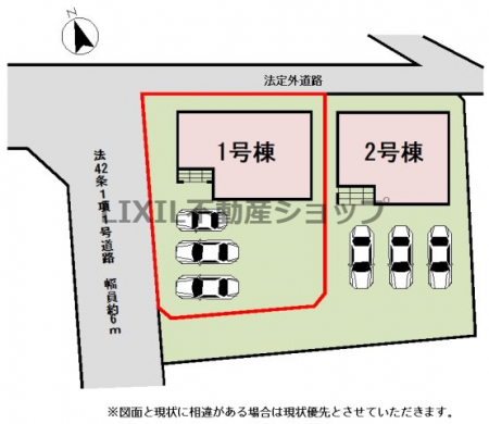 ���̑��@�y���}�z1�����@���}�ł��B�J�����̂���2���ʊp�n�B�O�ʓ��H����6m�Ƃ�Ƃ肪����܂��B�Ԏ�ɂ�����3�䒓�ԉ\�ł��B