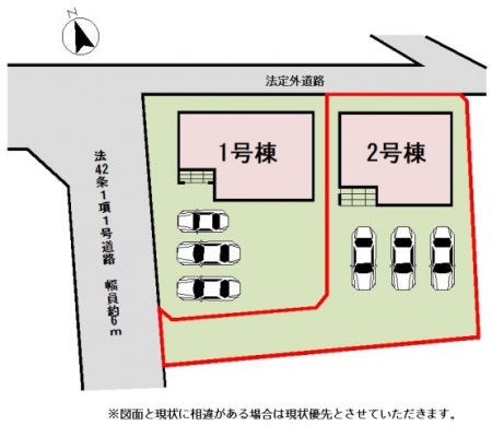 ���̑��@�y���}�z2�����@���}�ł��B����3�䒓�ԉ\�B