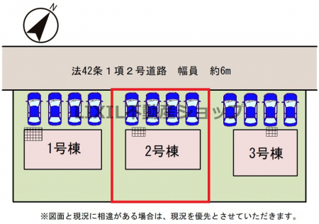 ���̑��@�y���}�z���ԕ���4��\�ł��I���H�̔z�u�⓹�̍L���A��������ȂǁA���Ќ��n�����m�F���������B