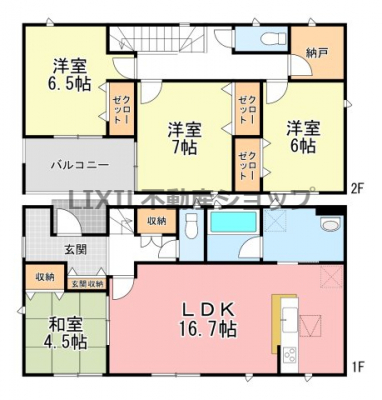 �@�y�Ԏ��}�z�Ԏ��}�ł��B�S����������̗z����̗ǂ��Ԏ��ƂȂ��Ă��܂��B�L�X4SLDK�̊Ԏ��B