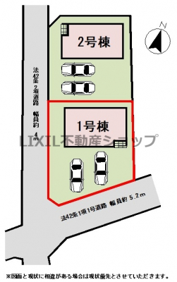 ���̑��@�y���}�z1�����@���}�ł��B���ԕ���2��\�ł��I