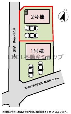 ���̑��@�y���}�z2�����@���}�ł��B���ԕ���2��\�ł��I