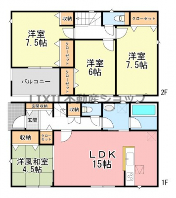 �@�y�Ԏ��}�z2�����@�Ԏ��}�ł��B