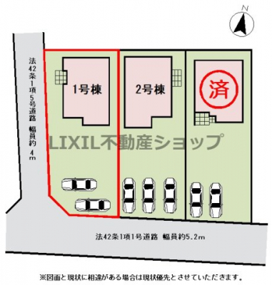 ���̑��@�y���}�z1�����@���}�ł��B����2��\�ł��I