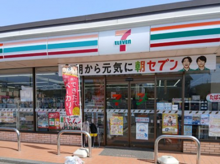 ���ӊ��@�y�R���r�j�G���X�X�g�A�z�Z�u���C���u����������z��X�܂�405��