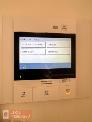 �@���q���f���Ŋm�F�ł�����S��TV���j�^�[�z���B�h�Ɛ������߂�S���������B